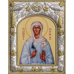 Икона Валентина Минская