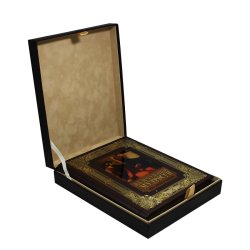 Жемчужины мудрости всех времен и народов - Кодзова С.З.