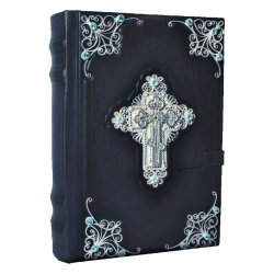 Библия с филигранью