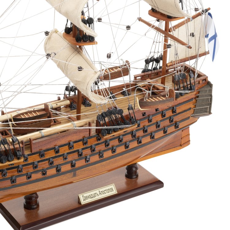 Модель корабля Двенадцать Апостолов 50 см, фотография
3