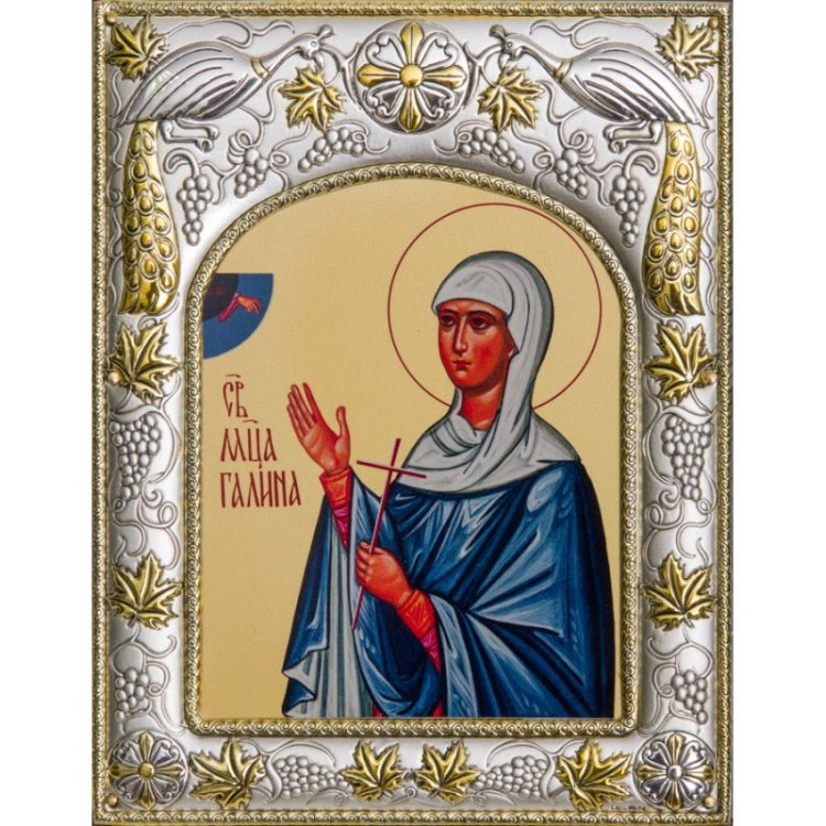 Икона Галина Коринфская