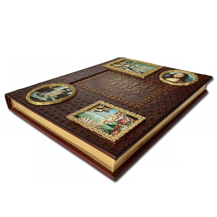 Музеи мира Коллекция живописи - Геташвили Н. В., Дмитревская А. С., Василенко Н. В. 495(зн), вид профиль