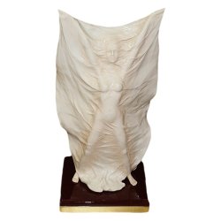 Лампа из фарфора Танец 38 см