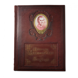 Государь - Никколо Макиавелли