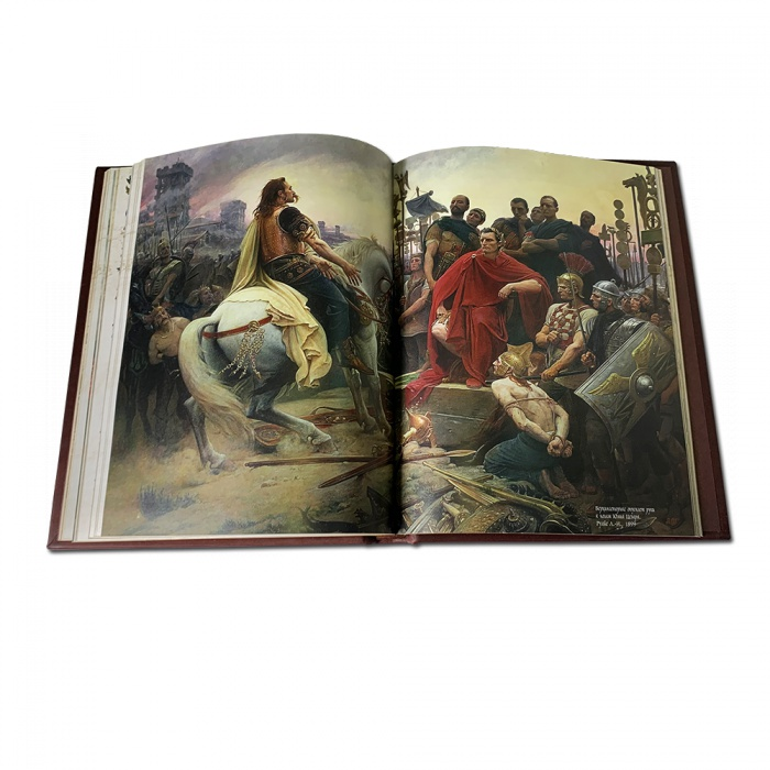 Государь - Никколо Макиавелли 494(з), второй разворот