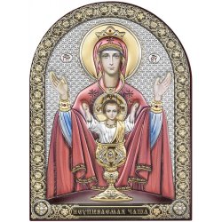 Икона Божией Матери Неупиваемая Чаша, Размер: 11х15 см