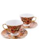 Чайный набор из фарфора на 2 персоны Дольче Вита Pavone AS-60