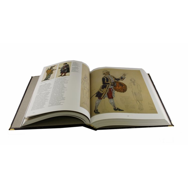 Русский театр. 1824-1941 - Гузовская Л.