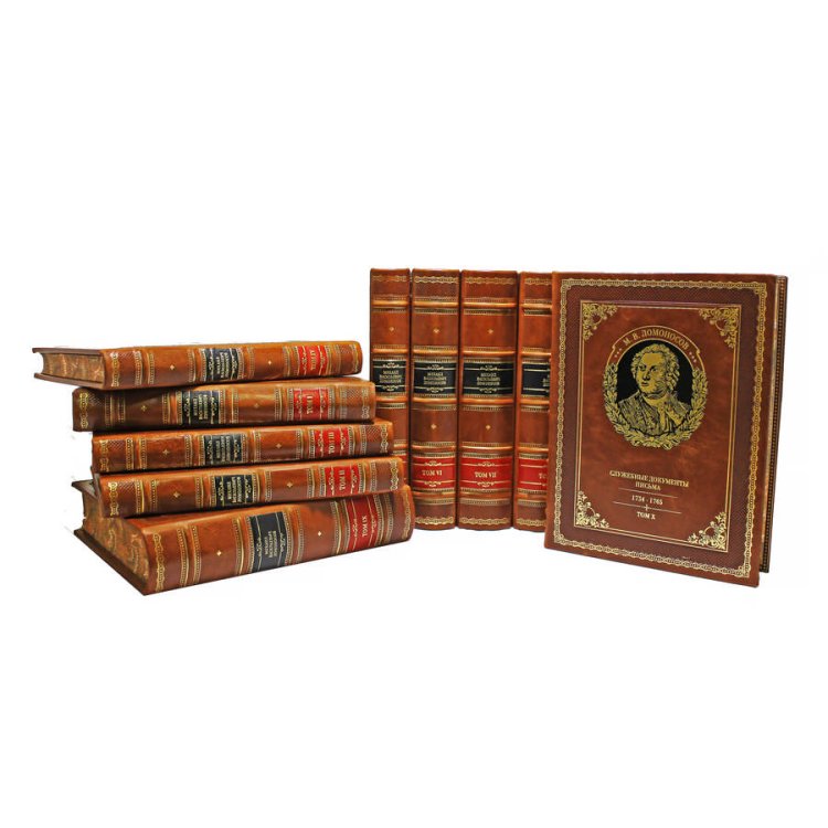 Книга кожаном переплете Полное собрание сочинений в 10 томах - М. В. Ломоносов BG1321M, фотография 5