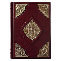 Евангелие 2000 лет в Западноевропейском изобразительном искусстве