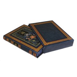 Работа тайной полиции, Жандармы и революционеры, Воспоминания