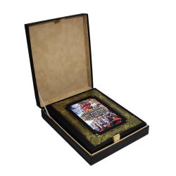 Иллюстрированная история государства Российского - Сухарева Н. В.