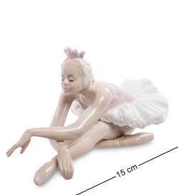 Статуэтка из фарфора Балерина сидит