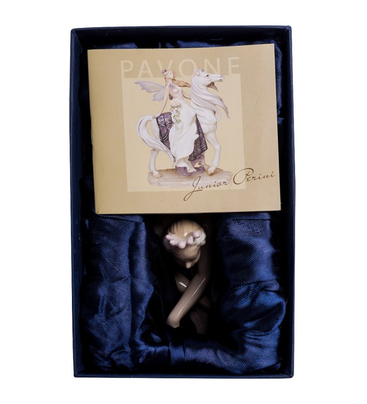 Статуэтка из фарфора Балерина сидит Pavone JP-27/ 5, фотография в упаковке
