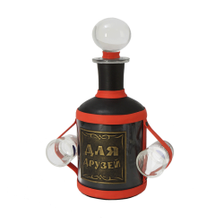 Бутыль для водки Для Друзей