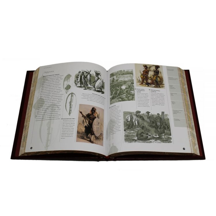 Книга кожаном переплете История мировых войн - Тим Ньюарк BG8177M, фотография разворота