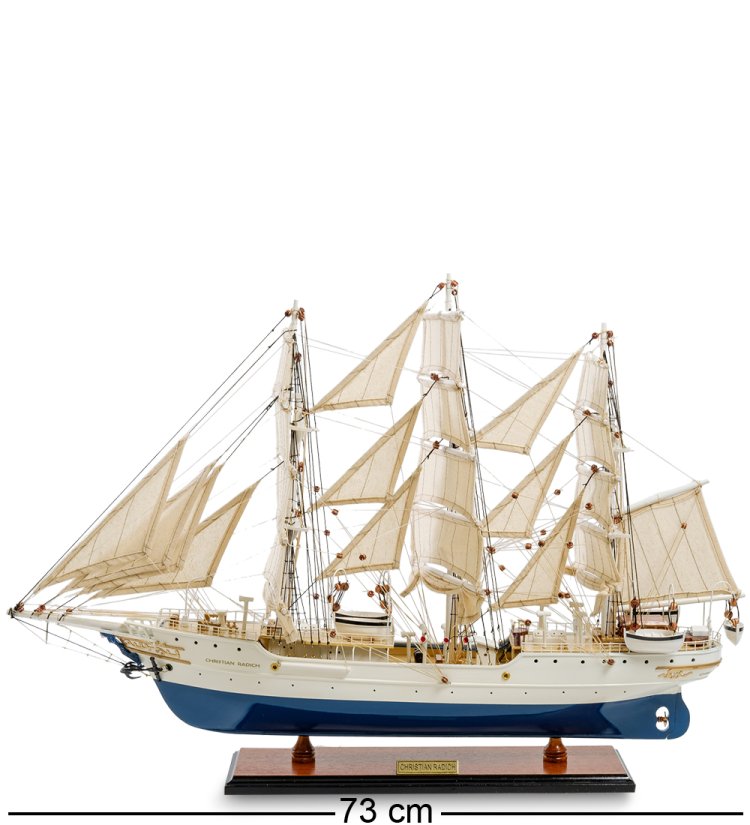 Модель норвежского корабля Christian Radich 1937 г. вид сбоку