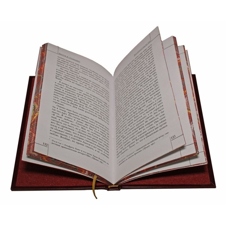 Книга в кожаном переплете Над пропастью во ржи - Джером Дэвид Сэлинджер BG3210M, фотография разворота