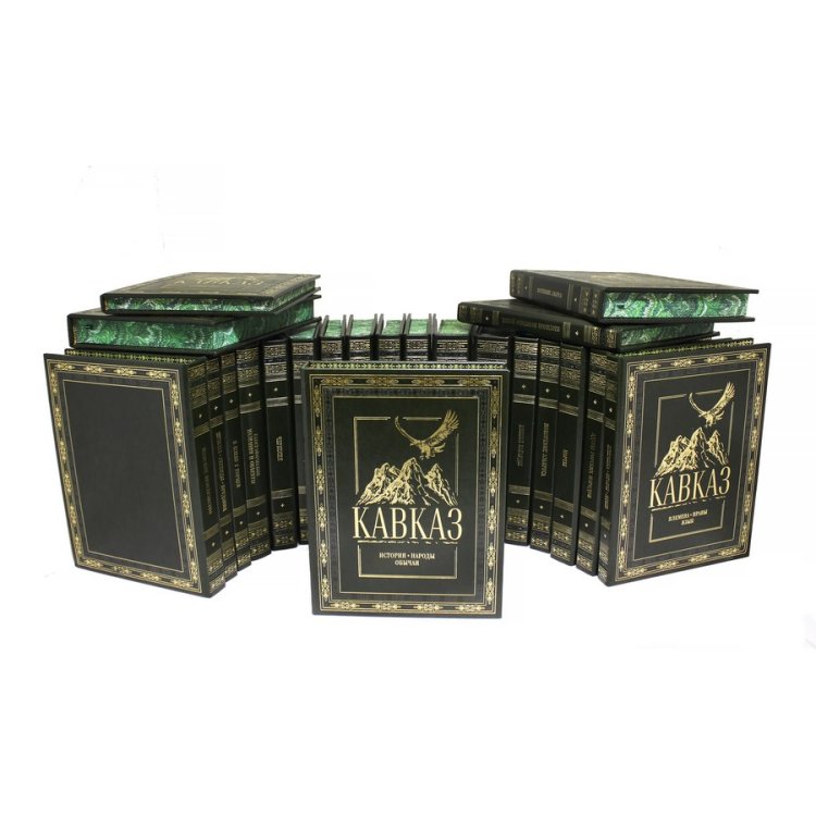Сборник книг в кожаном переплете Кавказ в 22 томах BG1973M, фотография 8