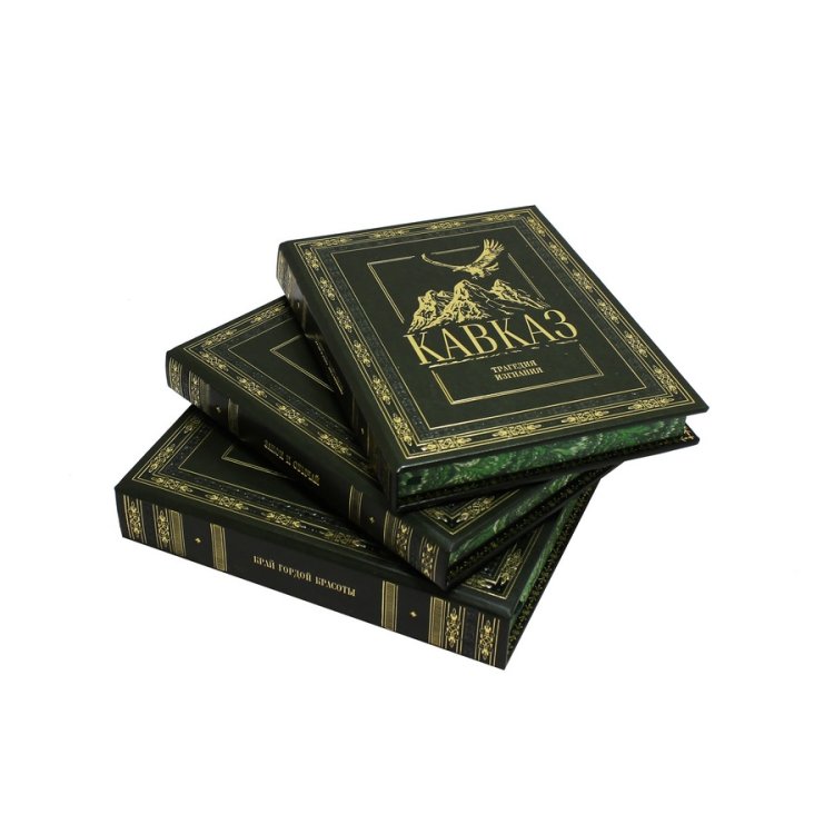 Сборник книг в кожаном переплете Кавказ в 22 томах BG1973M, фотография сбоку