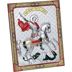 Икона Георгий Победоносец