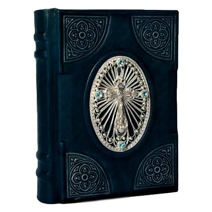 Православный молитвослов