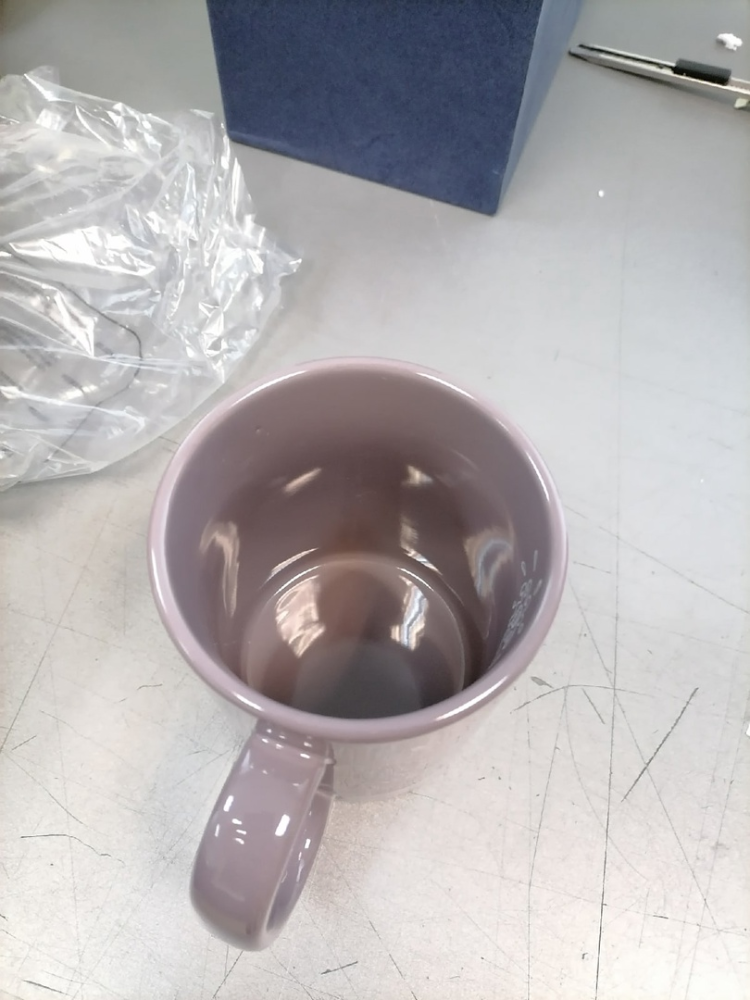 Кружка Искусный Повар - Mug The Cook Forchino FO-83001, фото со склада вид сверху