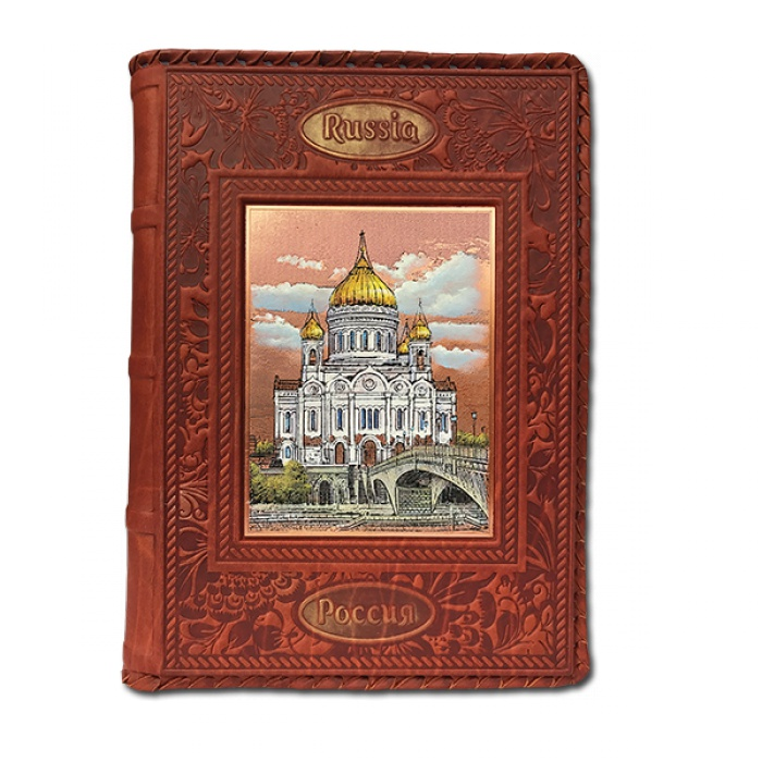 Ежедневник в стиле 19 века 219(гр)