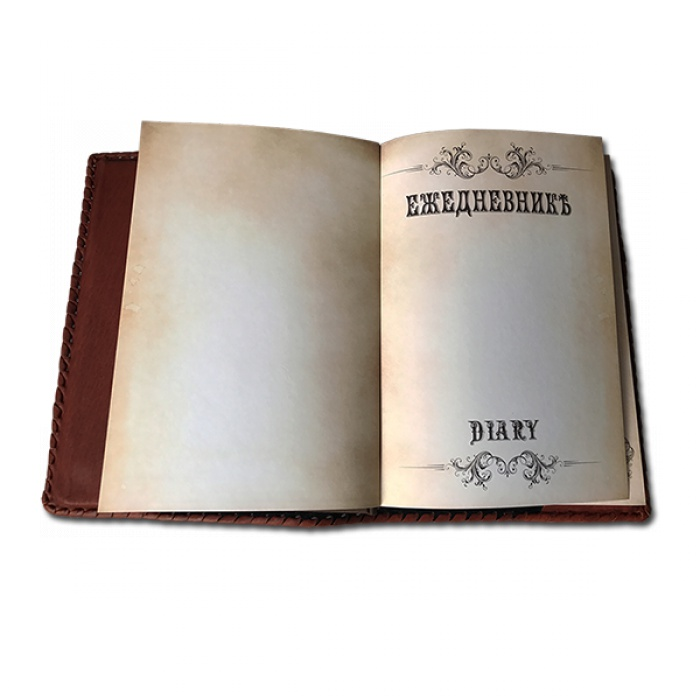 Ежедневник в стиле 19 века 219(гр), разворот
