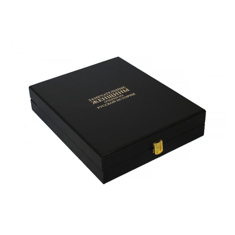 Книга в кожаном переплете Замечательные женщины: Очерки из русской истории - Мордовцев Д.Л. BG1324K, фотография коробки