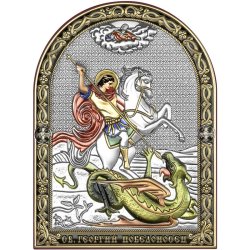 Икона Георгий Победоносец, Размер: 13х17 см
