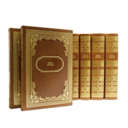 Собрание сочинений в 7 томах - М. Цветаева