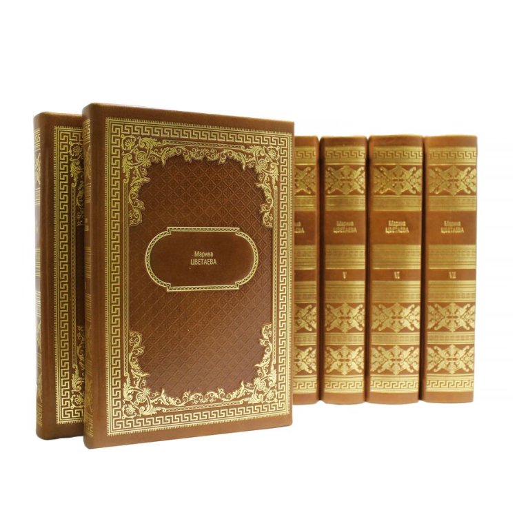 Книга в кожаном переплете Собрание сочинений в 7 томах - М. Цветаева BG5777S