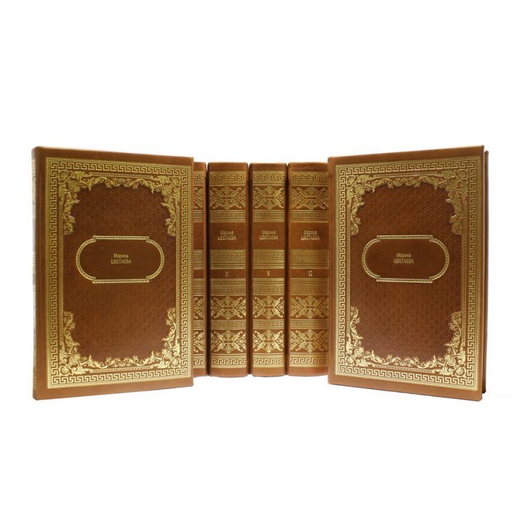 Книга в кожаном переплете Собрание сочинений в 7 томах - М. Цветаева BG5777S, фотография 2