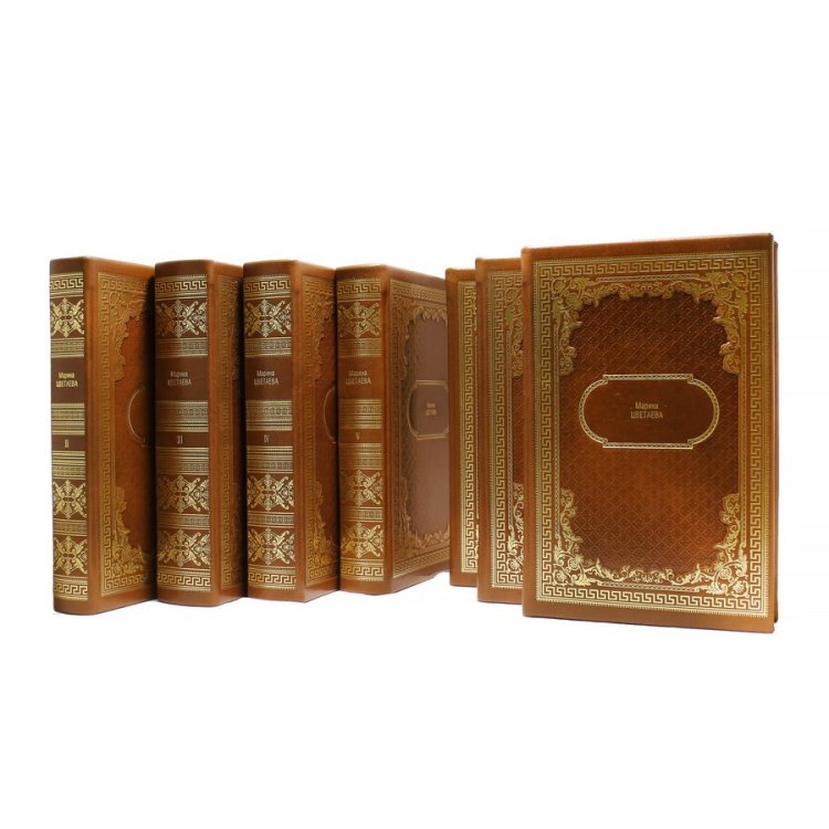 Книга в кожаном переплете Собрание сочинений в 7 томах - М. Цветаева BG5777S, фотография 3