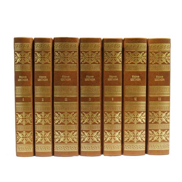 Книга в кожаном переплете Собрание сочинений в 7 томах - М. Цветаева BG5777S, фотография торца
