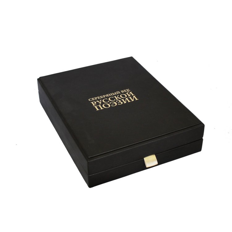 Книга в кожаном переплете Русской поэзии - Серебряный век BG1336K, фотография коробки