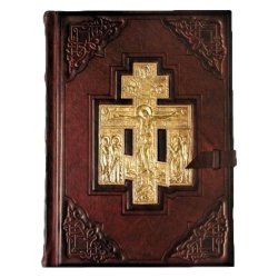 Библия большая с хлястиком и литьем