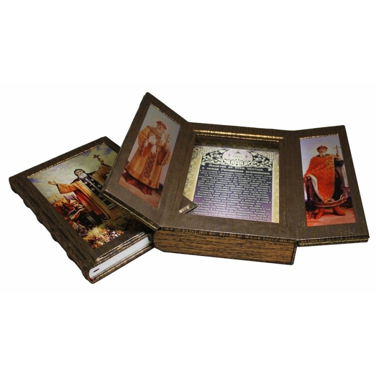 Книга в кожаном переплете Русские святые: Жизнь и деяния - Владимир Перцов BG4531F, фотография в открытом виде