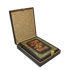 Великие люди России - Артемов В. В., Степанов Ю. Г.