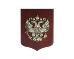 Панно Герб России золотой