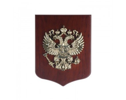 Панно Герб России золотой Exetera Argenti ST9901ORO/BM