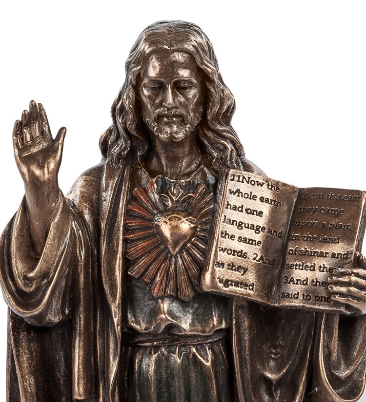 Статуэтка Иисус с Ветхим Заветом Veronese WS-419, портретный вид