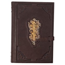 Библия с золотым крестом