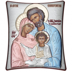 Цветная Икона Святое Семейство, Размер 16x20 см