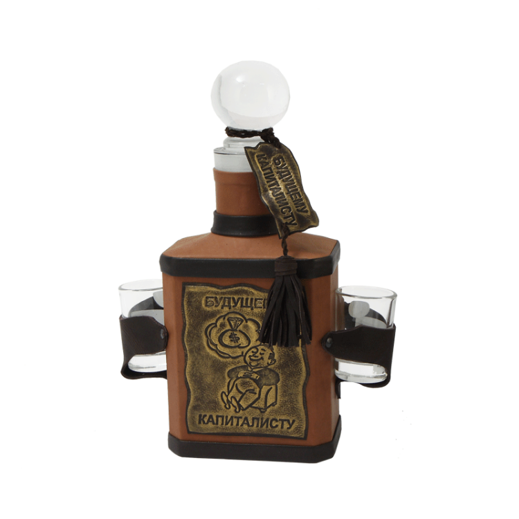 Бутыль для водки с рюмками Будущему капиталисту Студия Маро ВП-45