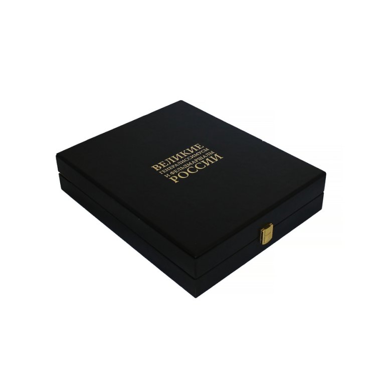 Книга в кожаном переплете Великие генералиссимусы и фельдмаршалы России - Бантыш-Каменский Д.Н. BG1355K, фотография коробки