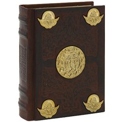 Православный Молитвослов с литьем