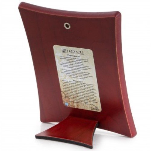 Икона Николай Угодник в коричневой рамке, Размер 11x14 см Slevory 136TBR1FWC, оборотная сторона