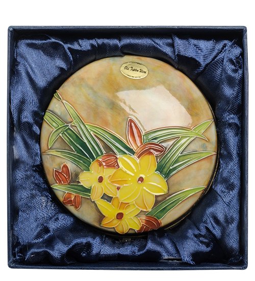 Шкатулка из фарфора Желтый Букет Pavone JP-850/ 4, упаковочный вид